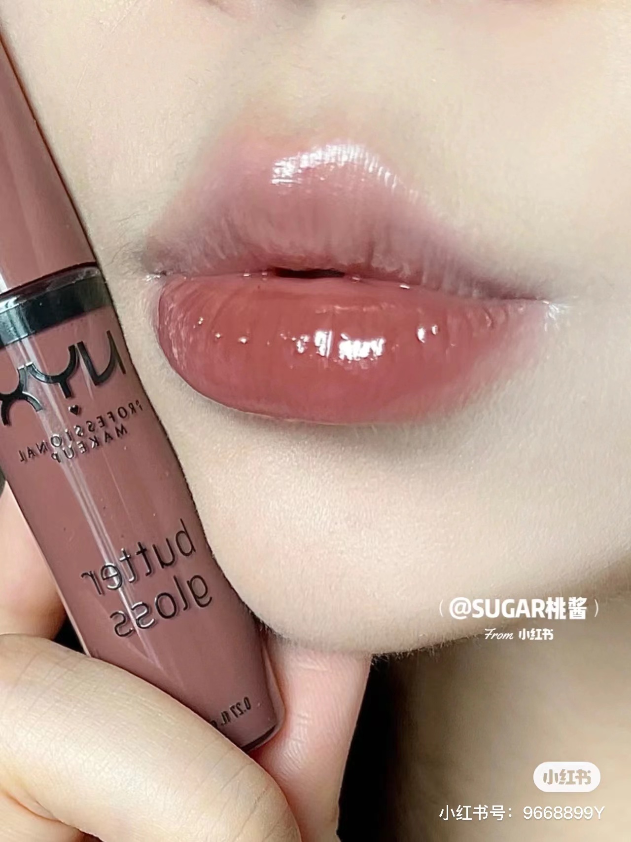 保税！NYX BUTTER GLOSS黄油唇彩唇蜜唇釉BLG16/17蜜桃奶茶8ml