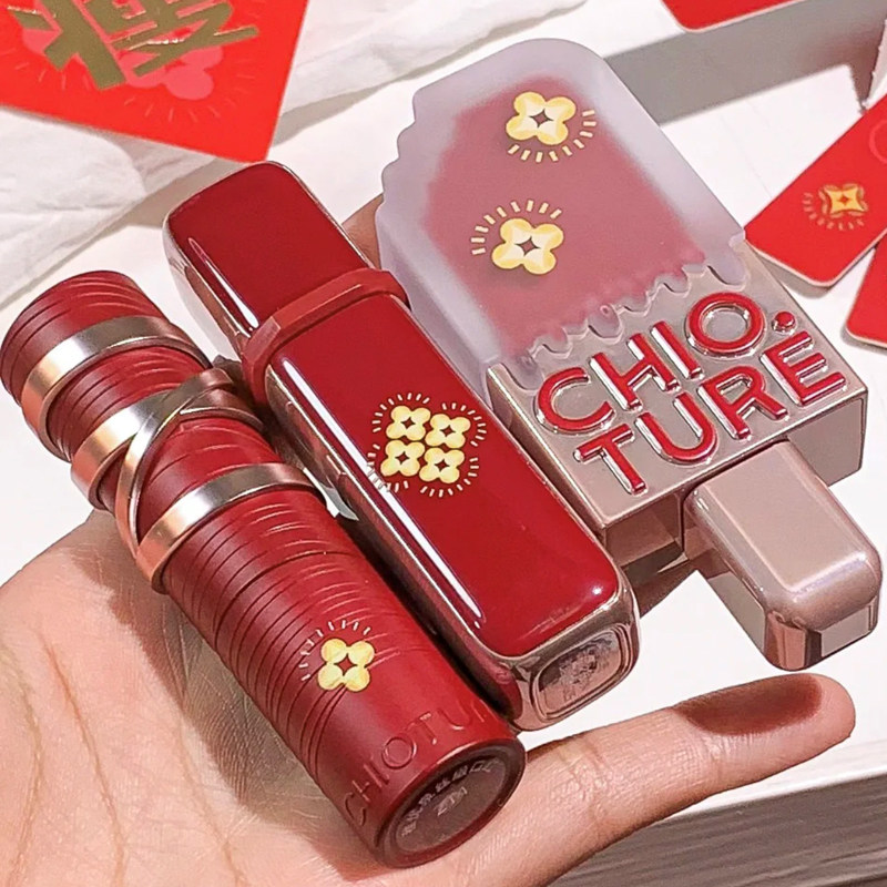 稚优泉雪糕唇泥唇釉新年真有钱礼盒口红女裸色系豆沙色甜美g05