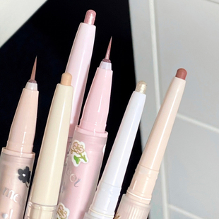 合二为一 FLORTTE花洛莉亚双头卧蚕笔初吻宝贝眼影阴影下至眼线