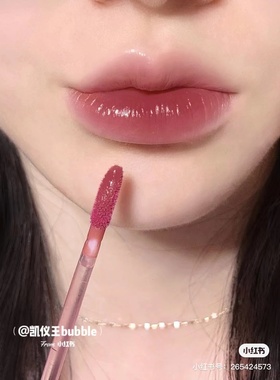 韩国3CE水润感柔雾雾面丝绒唇釉唇彩染唇液显色唇釉#SPEAK UP