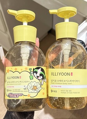 【保税】韩国爱茉莉ILLIYOON一理润柚子磨砂沐浴露 神经酰胺滋润