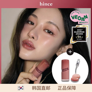 【韩国直邮】朴成训同款新品韩国hince唇釉露珠水光新款镜面果汁