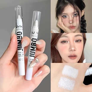 旧版 NYX逆色多合一眼影棒高光笔卧蚕笔璀璨银珠光白5g 保税