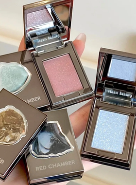 单颗成妆！rc水晶粉眼影单色多用爆闪red chamber朱栈音更限定2g