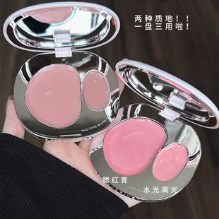 水光气血感~FOREVERKEY琉光双色腮红膏多用膨胀色自然提亮