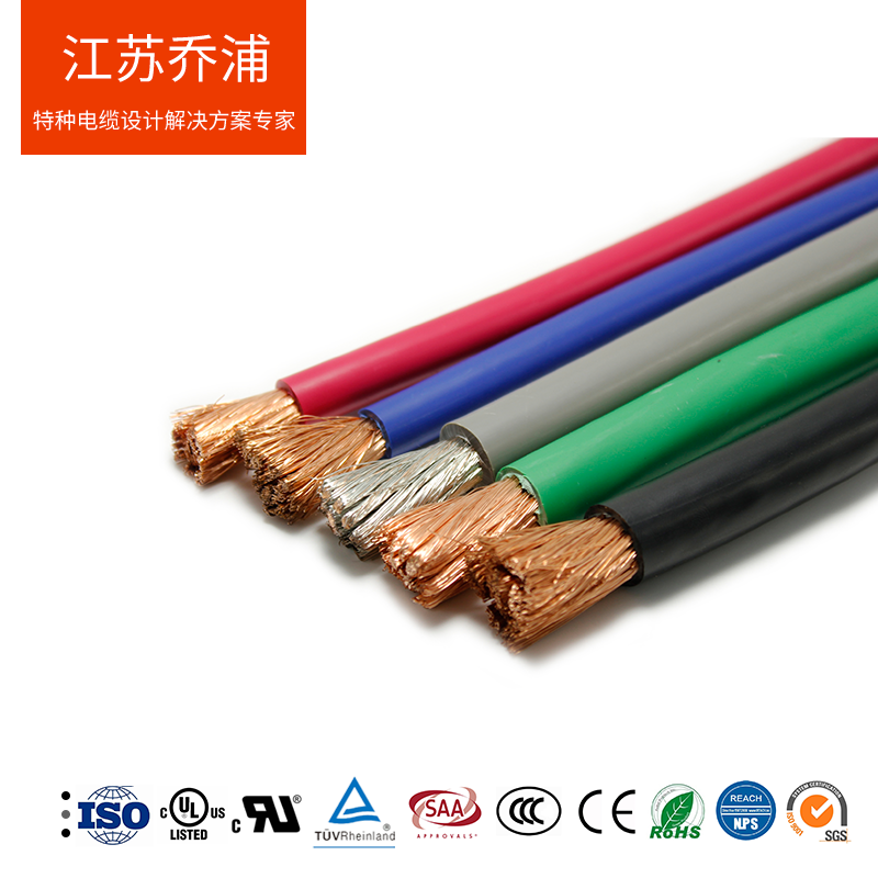 SAA澳标柔性单芯线CU/V-90