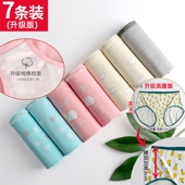 女 裤 高腰女士底裤 纯棉裆 胖mm200斤内裤 衩短裤 大码 可爱卡通裤 头