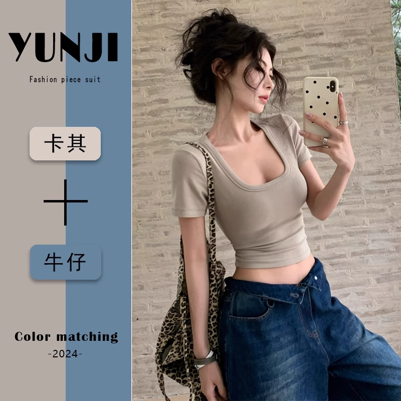美式u领短袖t恤女短款修身上衣
