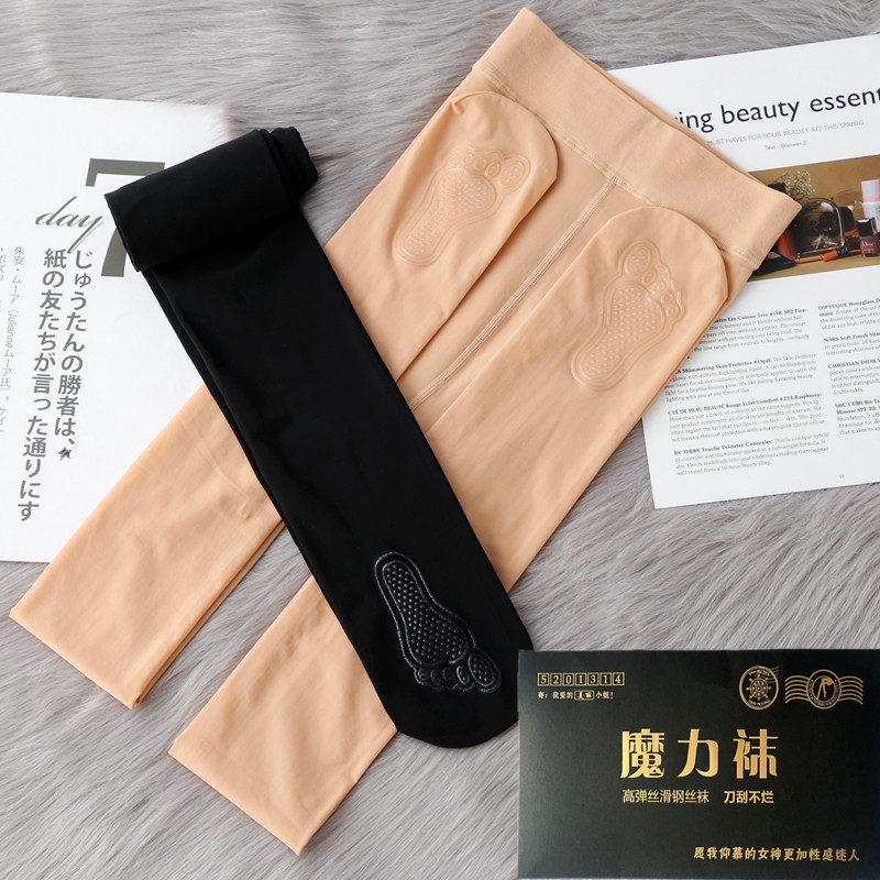 防滑免脱自然肤色大码面膜钢丝袜