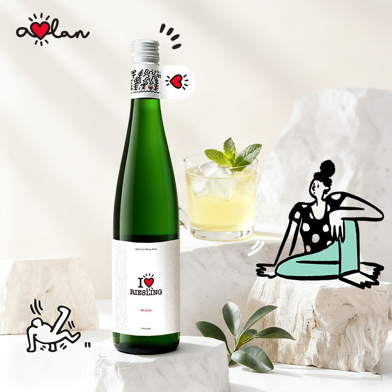 奥兰天天德国雷司令半干白葡萄酒750ml 原瓶进口微醺晚安热红酒,酒类,干红静态葡萄酒,淘宝优惠券,粉丝福利购,淘宝优惠卷