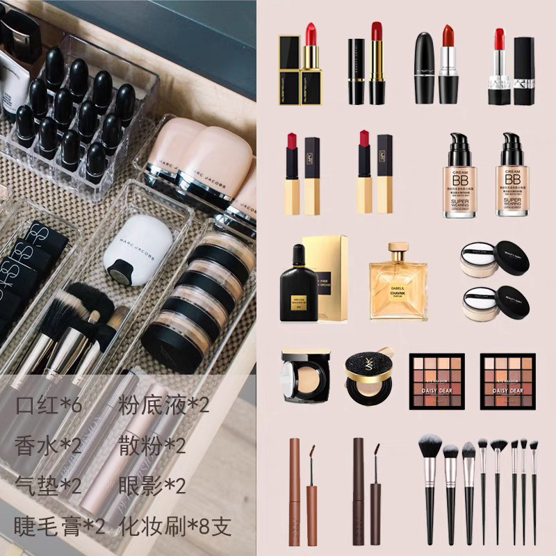 梳妆台套装彩妆工具化妆刷粉底口红套装样板房衣帽间软装摆件