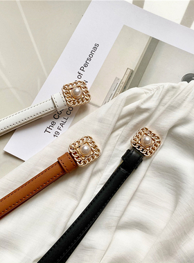 onetk 细腰带女士真皮百搭无孔珍珠装饰性西装毛衣连衣裙收腰皮带