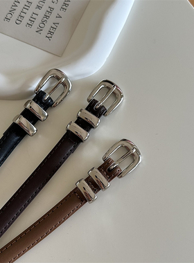 新款韩版ins小腰带女真皮简约高级感银色双扣精致jk装饰细皮带夏