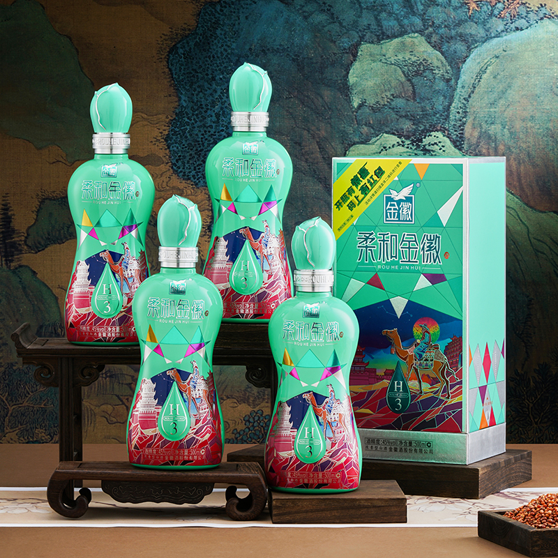 柔和H3【纪念版】45度500ml*4