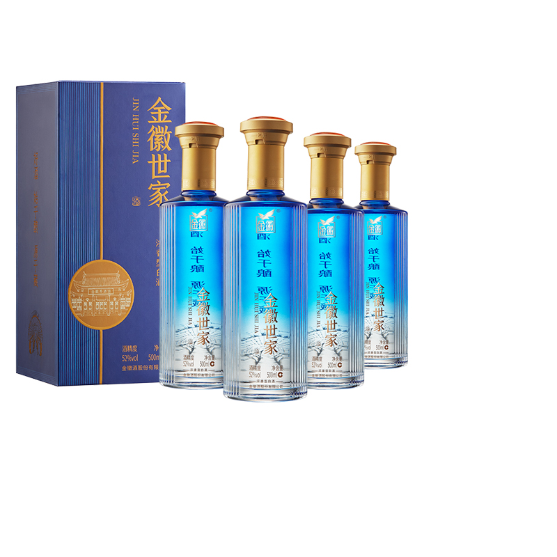 好酒 始于酿 源于藏