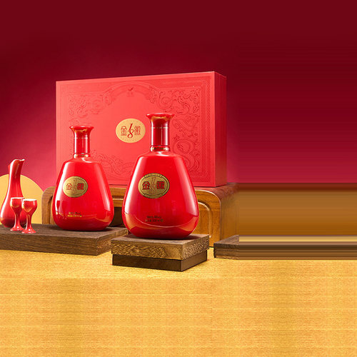 【送礼自饮】金徽酒金徽18双瓶礼盒46度500ml*2 浓香型送礼自饮酒
