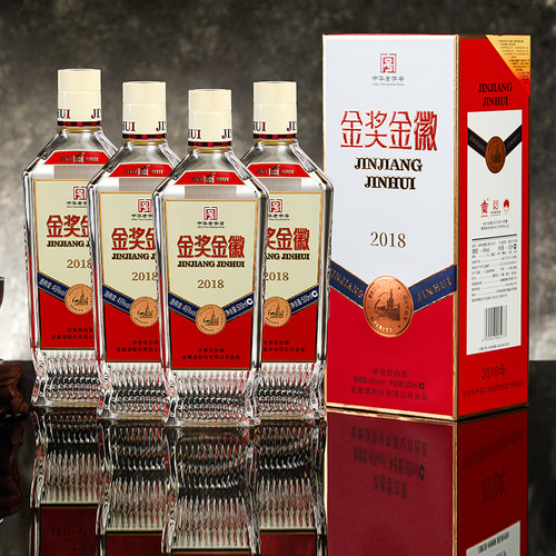 金徽46度白酒粮食酒金奖2018