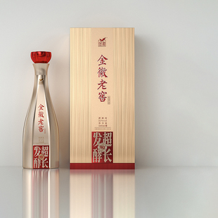 金徽酒52度金徽老窖90单瓶装 浓香型白酒官方旗舰店 500ml