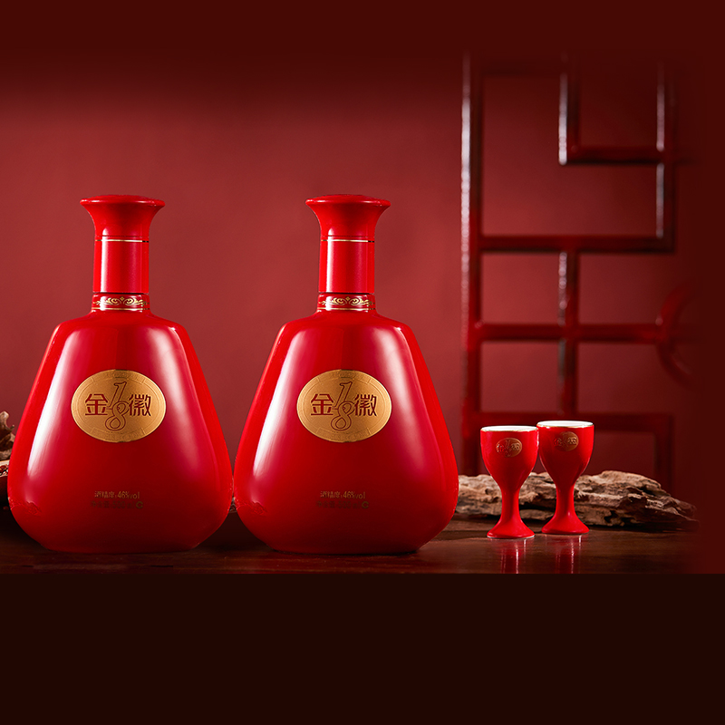 金徽酒46度金徽18浓香型白酒