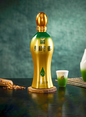 金徽酒50度柔和金徽H9单瓶500ml*1 浓香型粮食白酒官方旗舰店