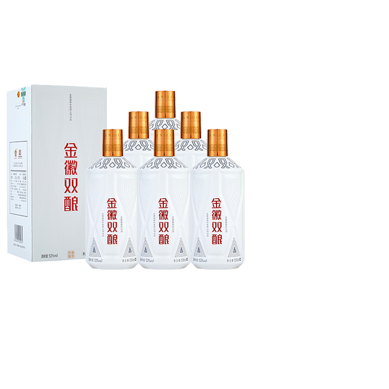 金徽双酿500ml*6瓶整箱装52度