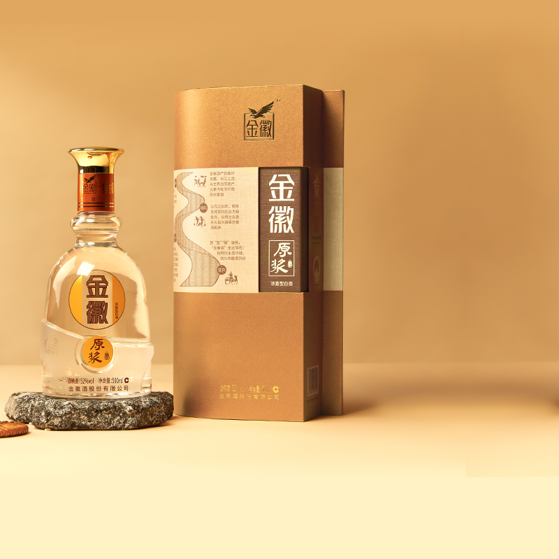 白酒原浆金徽浓香型白酒