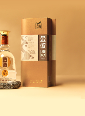 金徽酒52度金徽原浆白酒整箱500ml*1瓶 浓香型白酒官方旗舰店