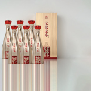 金徽酒42度金徽老窖90整箱装500ml*6 浓香型白酒官方旗舰店