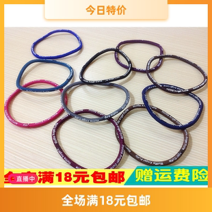 南韩国气质皮套发绳发圈皮筋高弹超弹力头绳发饰发箍头饰韩版彩色