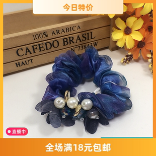 南韩版日韩国头绳发绳发圈皮筋布艺绢纱雪纺头饰优雅花朵发饰珍珠
