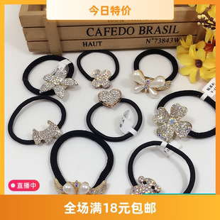 日韩版南韩国头绳发绳发圈皮筋珍珠水钻可爱简约学生金属头饰发饰