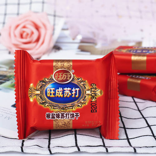 旺成椒盐苏打饼干咸味零食