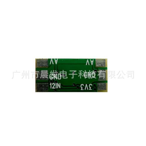 12V转3.3V/5V摄像头电源稳压板电源模块不发热板厂家提供定向设计