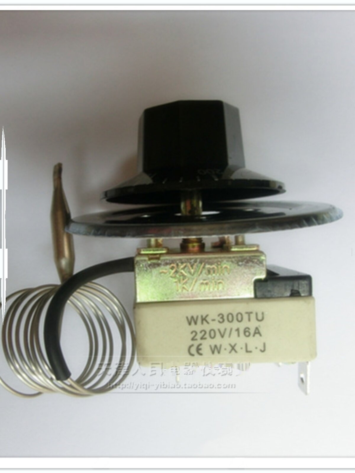 wza温度开关烤箱温控器手调温度控制器50-300℃底面三插型110度