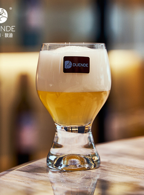 进口无铅水晶玻璃啤酒杯果汁精酿高级家用套装轻奢专用高颜值高脚