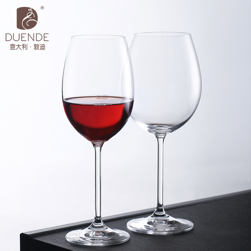 捷克原装进口无铅水晶玻璃红酒杯