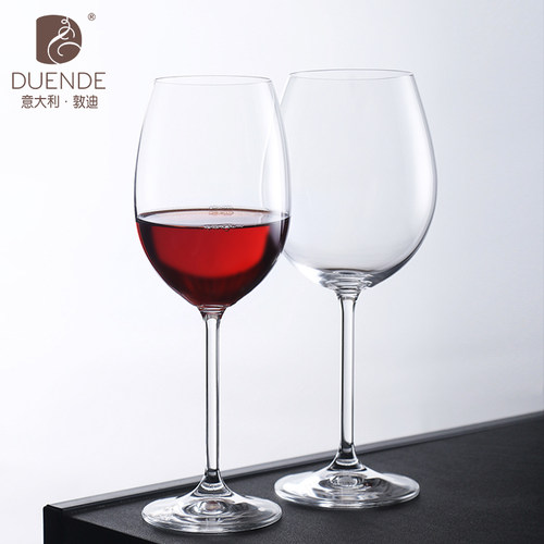 捷克原装进口无铅水晶玻璃红酒杯