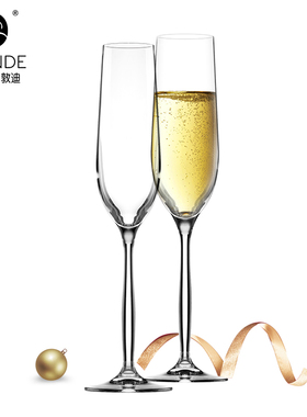 意大利进口Duende无铅水晶玻璃香槟高脚杯子轻奢起泡酒甜酒杯套装