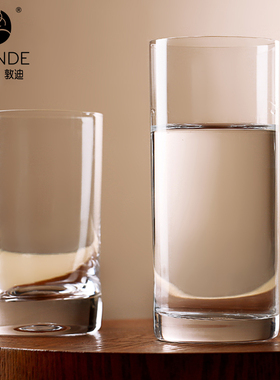 意大利Duende无铅水晶玻璃水杯ins风简约冷水杯牛奶杯果汁啤酒杯