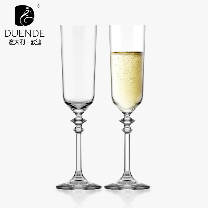 进口水晶玻璃婚礼对杯2个创意香槟杯子起泡酒杯高脚杯6只套装家用
