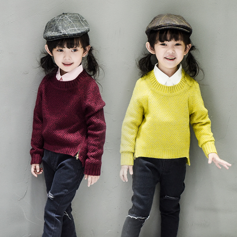Pull enfant - Ref 2103072 Image 1