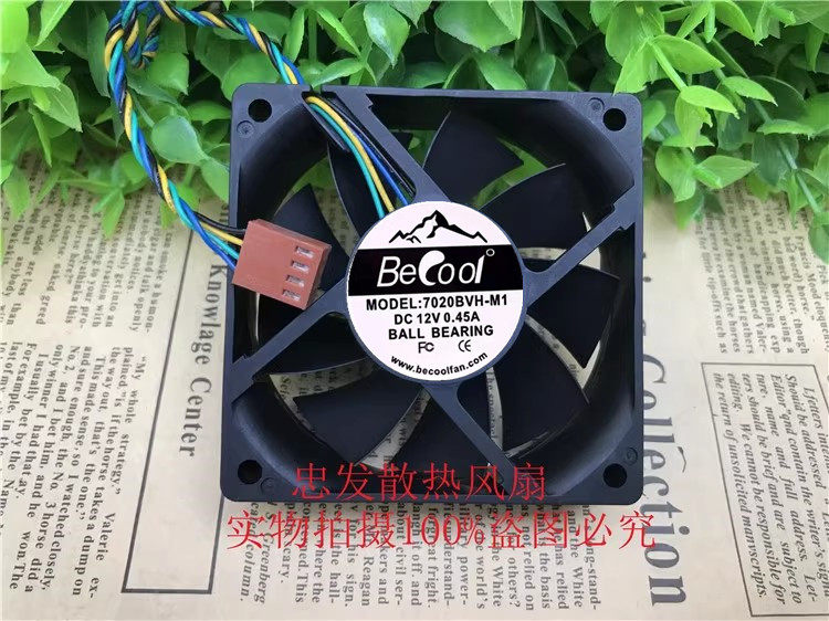 金钱豹7020高转速cpu风扇 7厘米12v服务器机箱风扇 4线温控调速