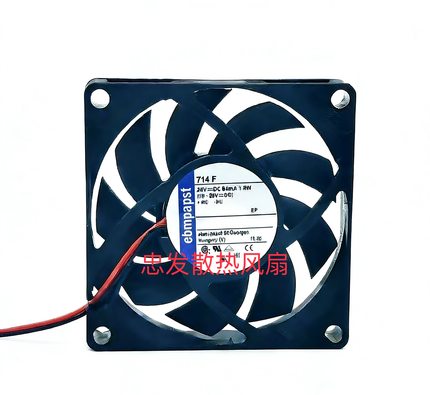 714F德国ebmpapst风扇变频器机柜基站散热大型路由器冷却轴流风机