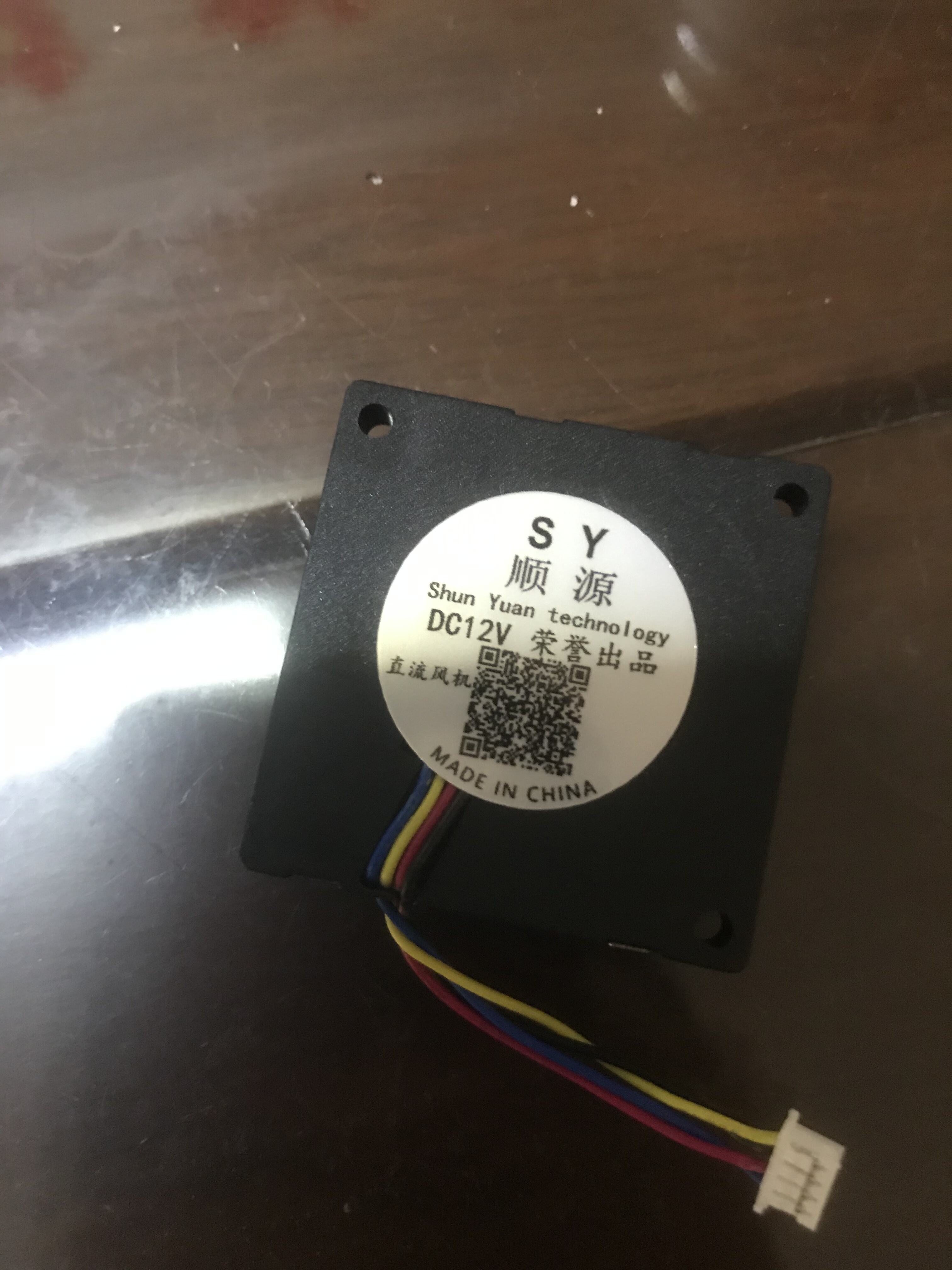 全新3507超薄鼓风机12V4线温控路由器笔记本电脑侧吹涡轮散热风扇