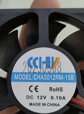 CCHV全新 CHA5012RM-15B 12V 0.10A 5015 5CM 50*50*15MM散热风扇