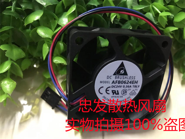 AFB0624EH全新原装台达放映机SMPS散热风扇 直流24V 0.36A 6025