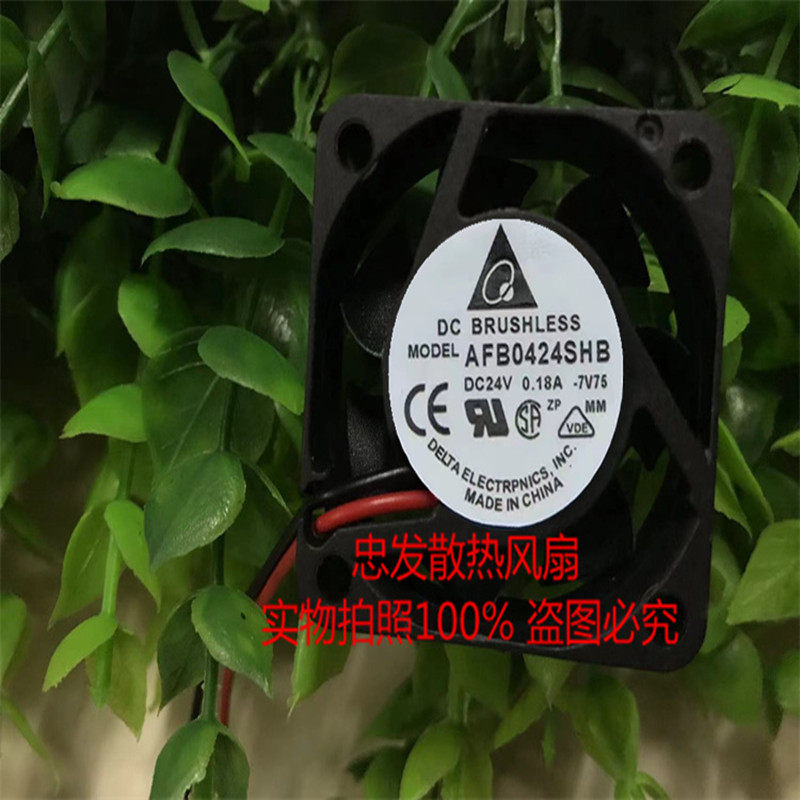 全新原装台达 AFB0424SHB DC24V 0.18A 4015 Delta 4cm变频器风扇