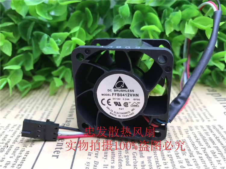 思科CISCO 9124 风扇 DS-C9124-K9 MDS9124 交换机风扇 原装正品