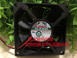 24V 变频器风扇 025 MGA8024YR 8025 永立 O25 MAGIC