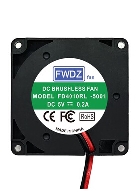 适用于原装 PI05 Mini PC散热 MODEL FD4010RL-5001 5V 0.2A风扇
